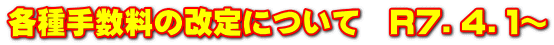 e萔̉ɂā@qVDSDP`