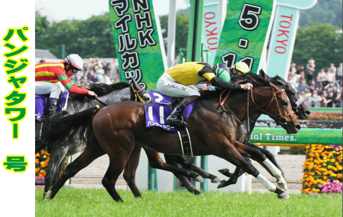 pW^[@NHK@G1