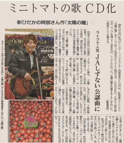 �w���z�̓��x�@�w�~�j�g�}�g�x�@�w������n�x