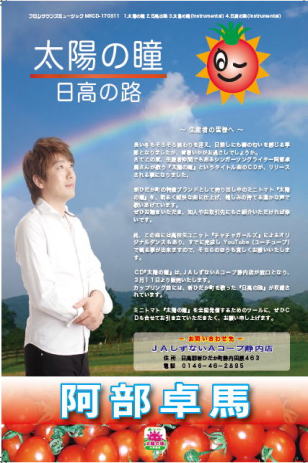 �w���z�̓��x�@�w�~�j�g�}�g�x�@�w������n�x