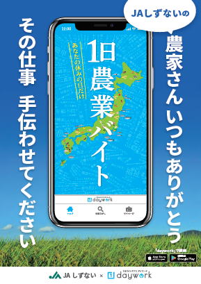 1���_�ƃo�C�g