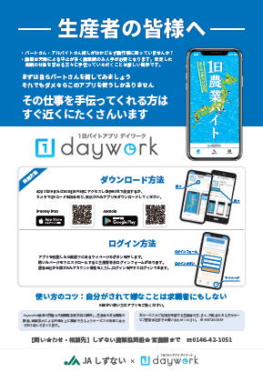 1���_�ƃo�C�g