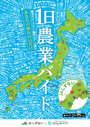 1���_�ƃo�C�g