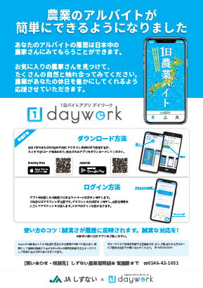 1���_�ƃo�C�g